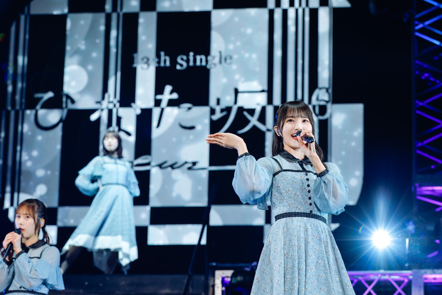 「13th Single ひなた坂46 LIVE」　撮影：上山陽介