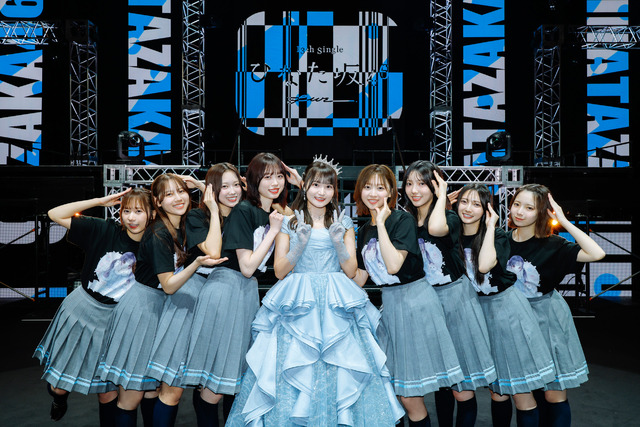 「13th Single ひなた坂46 LIVE」　撮影：上山陽介