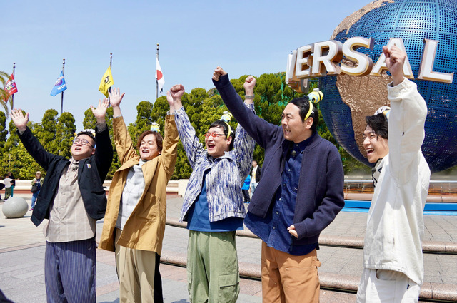 5月10日朝8時30分から放送される『土曜はナニする!?』　（C）カンテレ　TM & (C) 2025 Universal Studios. All rights reserved.　(C) Nintendo