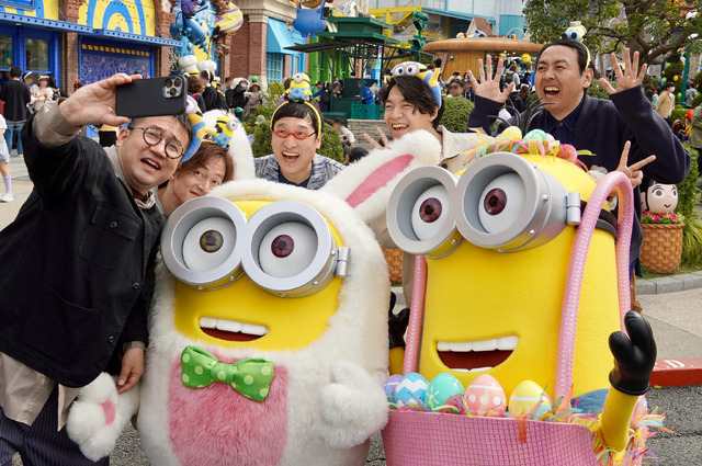 5月10日朝8時30分から放送される『土曜はナニする!?』　（C）カンテレ　TM & (C) 2025 Universal Studios. All rights reserved.　(C) Nintendo