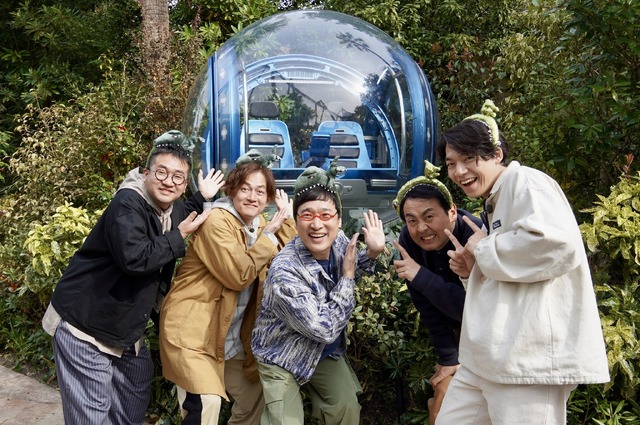 5月10日朝8時30分から放送される『土曜はナニする!?』　（C）カンテレ　TM & (C) 2025 Universal Studios. All rights reserved.　(C) Nintendo