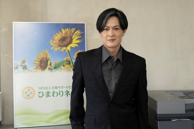 5月18日に放送される『キャスター』第6話　（C）TBS