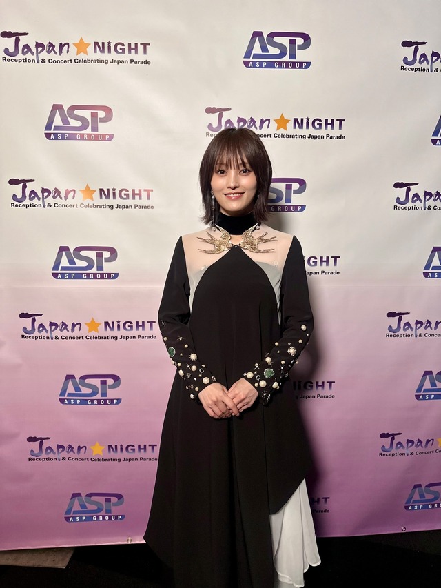 山本彩、NYでライブパフォーマンス！  アメリカ最大規模を誇る日系パレードにも参加