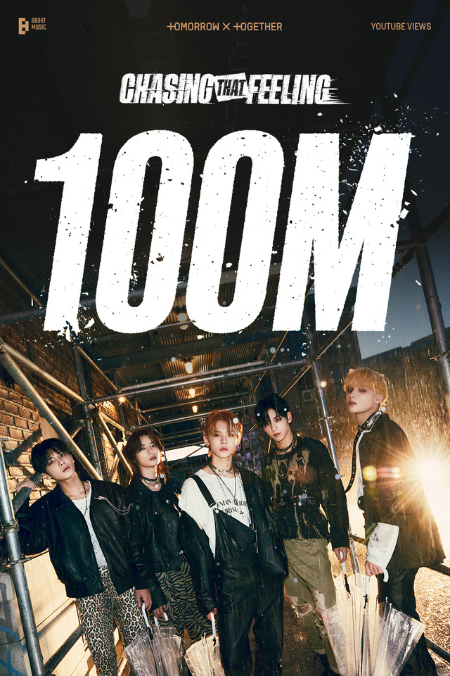 TXT、「Chasing That Feeling」MVが1億回再生突破