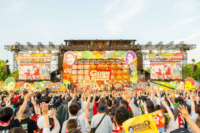 (C)GOBU GOBU Festival 撮影:渡邉一生