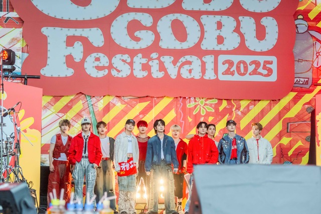 （C）GOBU GOBU Festival  撮影：ハヤシマコ