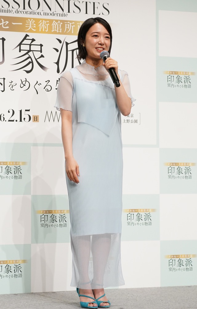 上白石萌音【写真：竹内みちまろ】