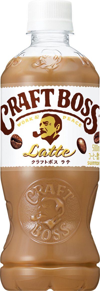 対象の「クラフトボス」