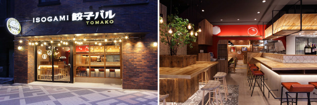 ISOGAMI 餃子バル TOMAKO　店頭と店内