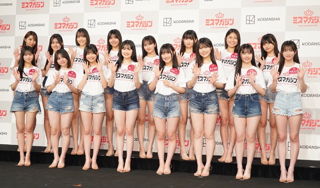 「ミスマガジン2025」のベスト16お披露目イベント【写真：竹内みちまろ】