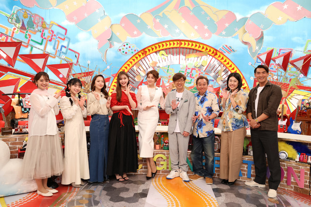 5月15日19時から放送される『ミュージックジェネレーション』　（C）フジテレビ