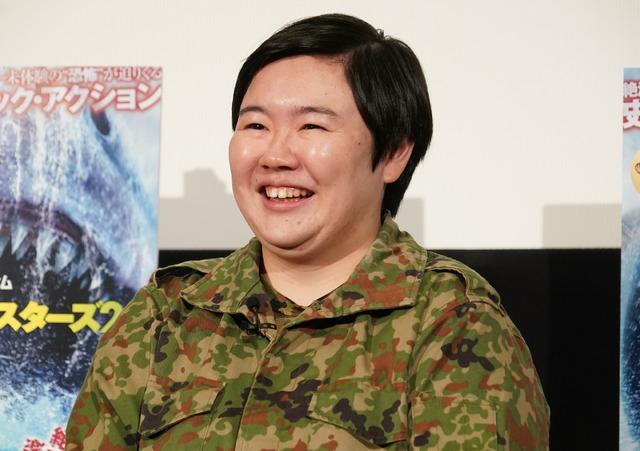 やす子【写真：竹内みちまろ】