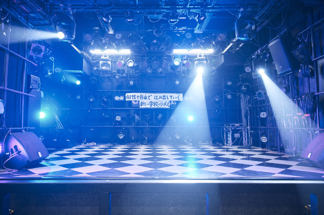 新しい学校のリーダーズのライブ＆ドキュメンタリー映画『青春イノシシ　ATARASHII GAKKO! THE MOVIE』　（C）2025, ASOBISYSTEM / TV ASAHI MUSIC / TWIN PLANET & CJ 4DPLEX Japan