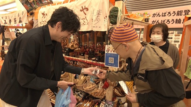 5月19日朝8時15分から放送される『あさイチ』　（C）NHK