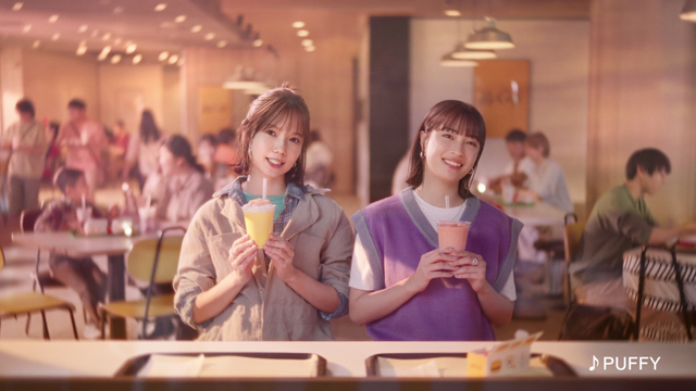 マクドナルド新CM『寄り道マック 夕方のピーチ篇』