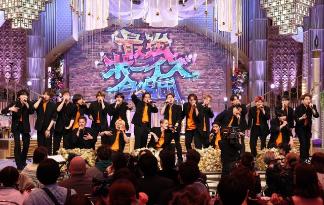 6月8日19時から放送される『オールスター合唱バトル』　（C）フジテレビ