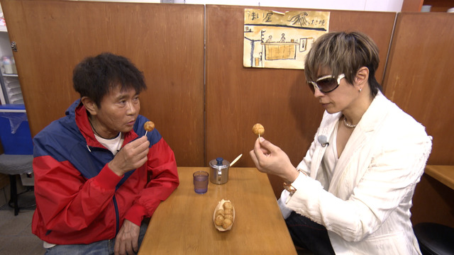 5月24日放送の『ごぶごぶ』 （C）MBS