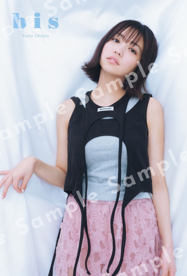 HMV&BOOKS online・各店舗 限定購入特典　大原優乃