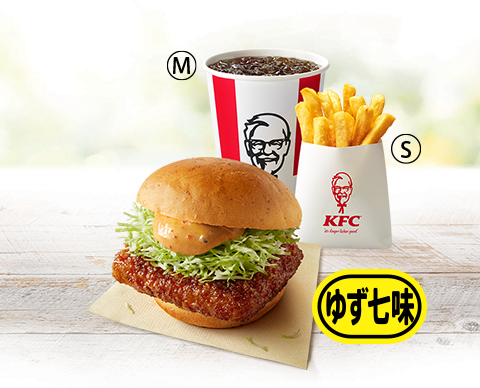 「和風チキンカツバーガー本格ゆず七味セット」…900 円