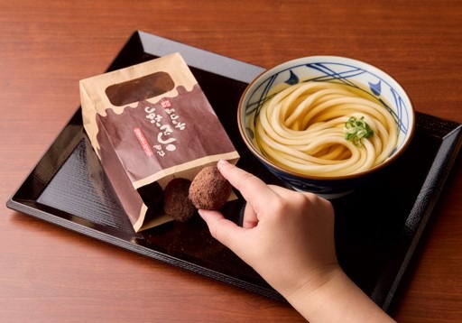しあわせたっぷり「チョコ味」、きゅんと甘酸っぱい「いちごみるく味」、ふんわり香ばしい「きなこ味」、やさしい甘さの「きび糖味」の4通りの味わいでいろんな間食ニーズに対応！