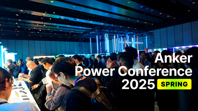 Anker Power Conference 2025 Spring:現場からレポート! 触ってわかったAnker新製品の魅力