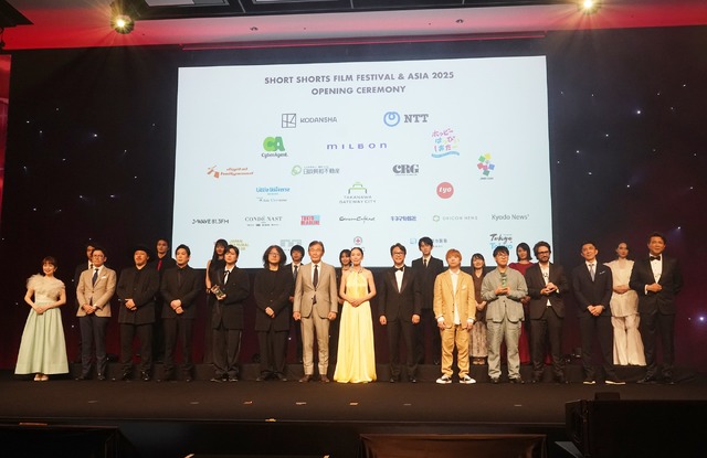 「ショートショート フィルムフェスティバル ＆ アジア 2025」（SSFF ＆ ASIA）のレッドカーペットセレモニー＆オープニングセレモニー【写真：竹内みちまろ】