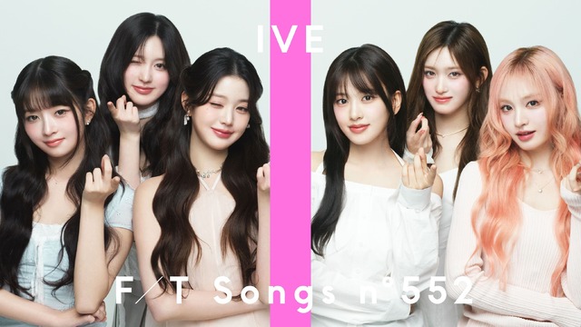 「IVE - After LIKE / THE FIRST TAKE」サムネイル
