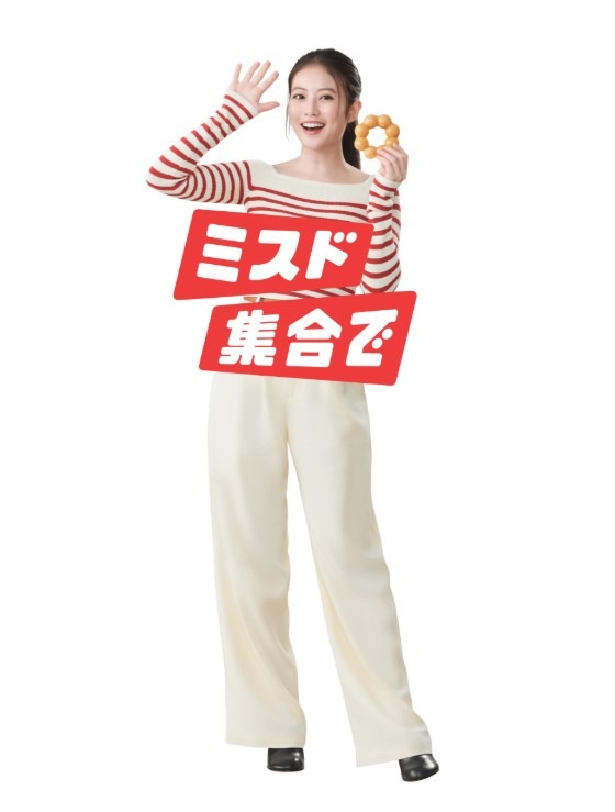 ミスタードーナツ　「ミスド集合で」今田美桜　特別等身大パネル