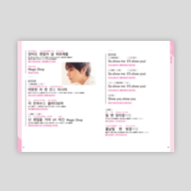 『BTSレジェンド10曲の歌詞で学ぶ韓国語』（新潮社）