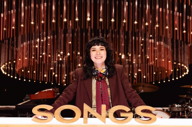 6月12日午後10時から放送される音楽番組『SONGS』　（C）NHK