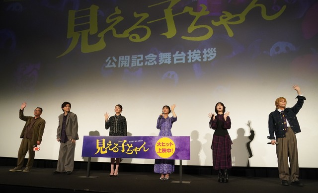 【写真：竹内みちまろ】