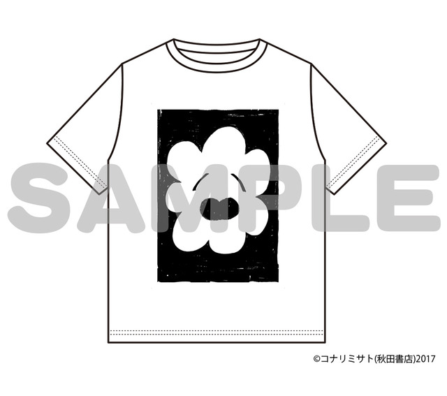 凪のお暇グッズ_Tシャツ
