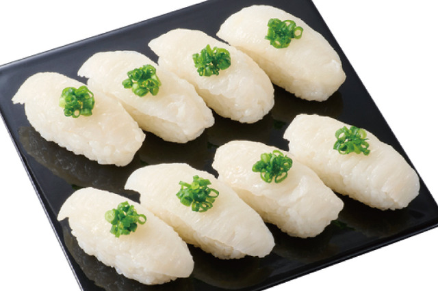 えんがわ推し（税込648円）