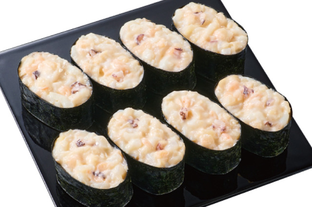 海鮮サラダ推し（税込648円）