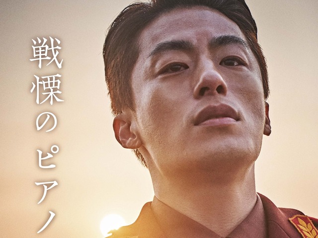 “戦慄のピアノ兄貴”が爆誕！『脱走』ク・ギョファン演じる強烈キャラのポスター&動画公開