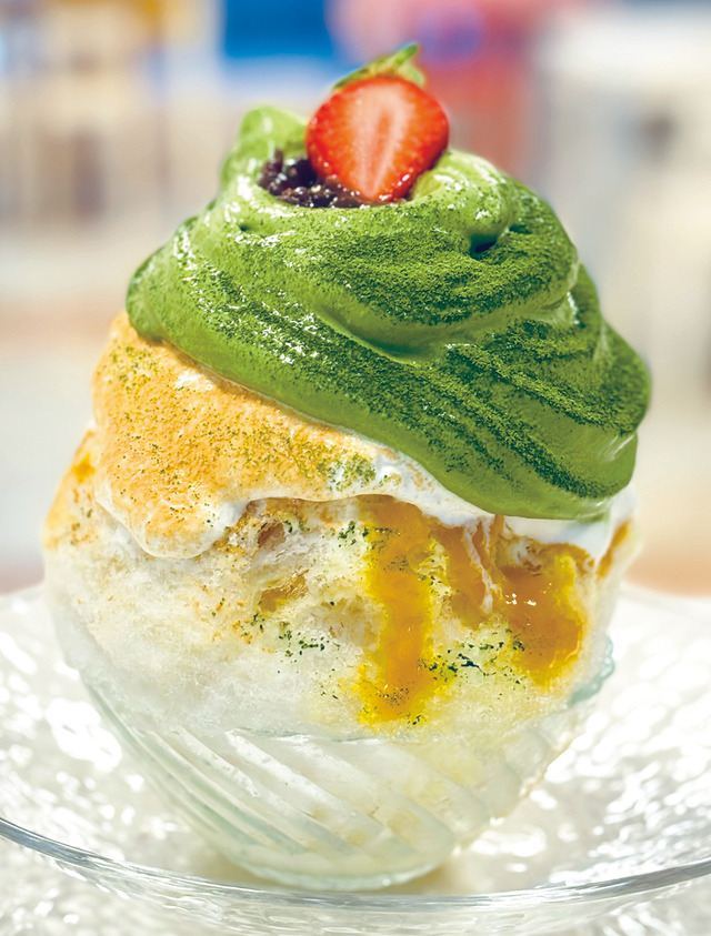 「抹茶ときなこ~柚子とみかんのシロップを添えて~」イートイン 1,870円(1杯)
