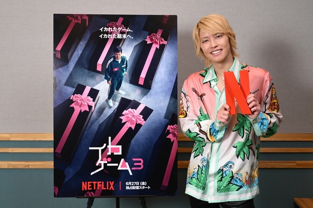 Netflixシリーズ「イカゲーム」シーズン1～2：独占配信中、シーズン3：6月27日（金）世界独占配信