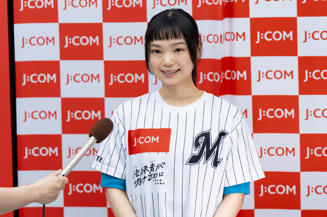 古川琴音©J:COMスペシャルデー
