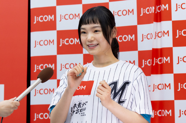 古川琴音©J:COMスペシャルデー