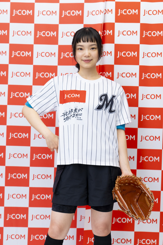 古川琴音©J:COMスペシャルデー