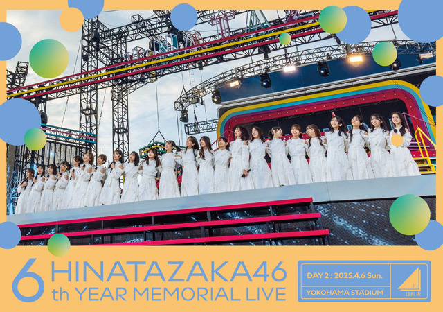 Blu-ray＆DVD『6周年記念MEMORIAL LIVE ～6回目のひな誕祭～in 横浜スタジアム』ジャケット