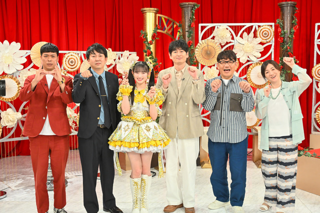 6月18日よる8時54分から放送される『笑える！泣ける！動物スクープ100連発』　(C)TBS