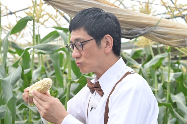 6月20日よる9時10分から放送される『黄金のワンスプーン!』 (C)TBS