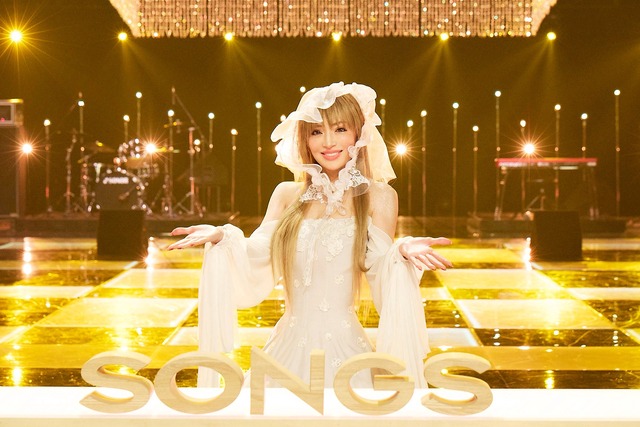 6月26日午後10時から放送される『SONGS』　（C）NHK