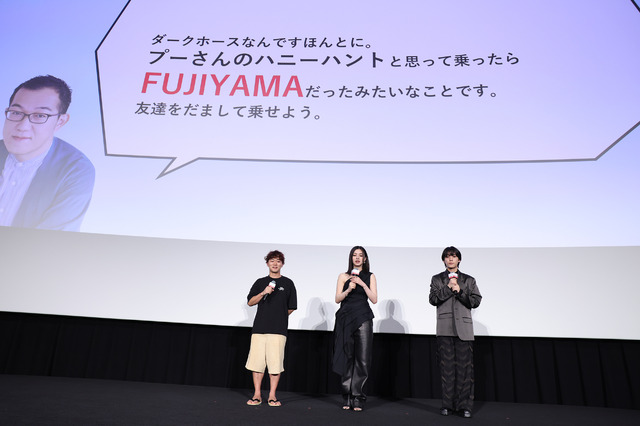 映画『リライト』大ヒット上映中! 配給:バンダイナムコフィルムワークス (C)2025『リライト』製作委員会