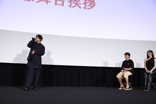 映画『リライト』大ヒット上映中! 配給:バンダイナムコフィルムワークス (C)2025『リライト』製作委員会