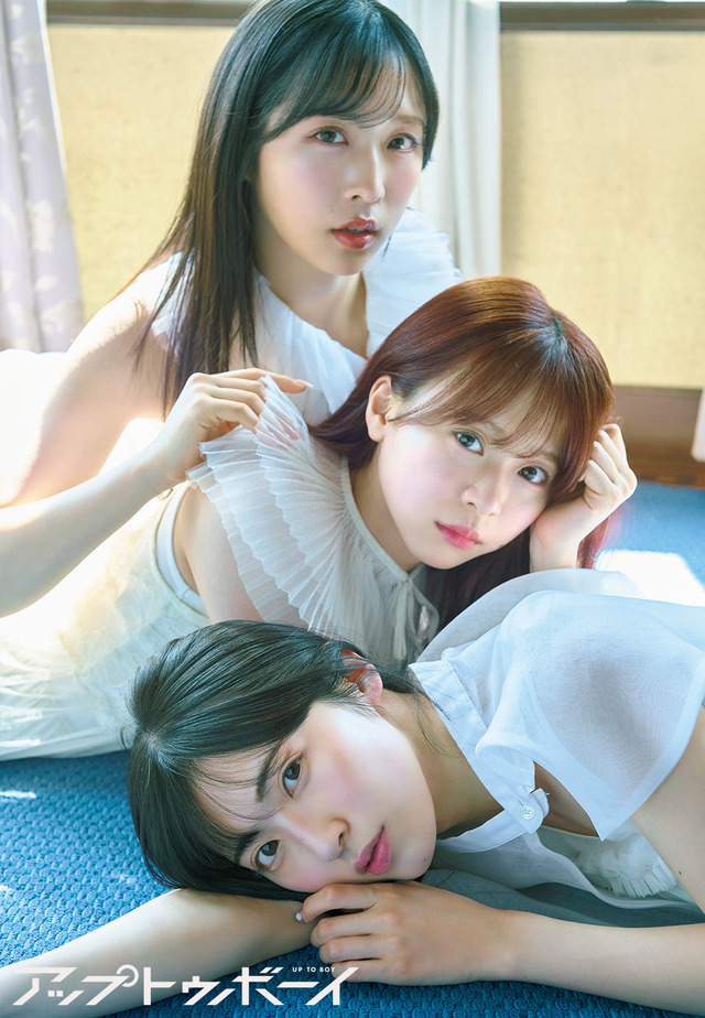 小栗有以×倉野尾成美×佐藤綺星(AKB48)