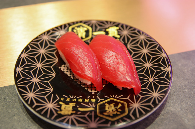 天然本まぐろ赤身