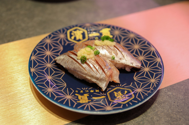 あじ