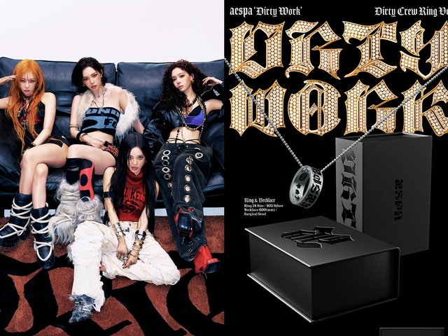 aespa、新曲『Dirty Work』がアクセサリーに?“結束”込めた限定リングバージョン登場